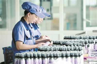 政策再發(fā)力 推動(dòng)硬核科技加速轉(zhuǎn)化為新質(zhì)生產(chǎn)力